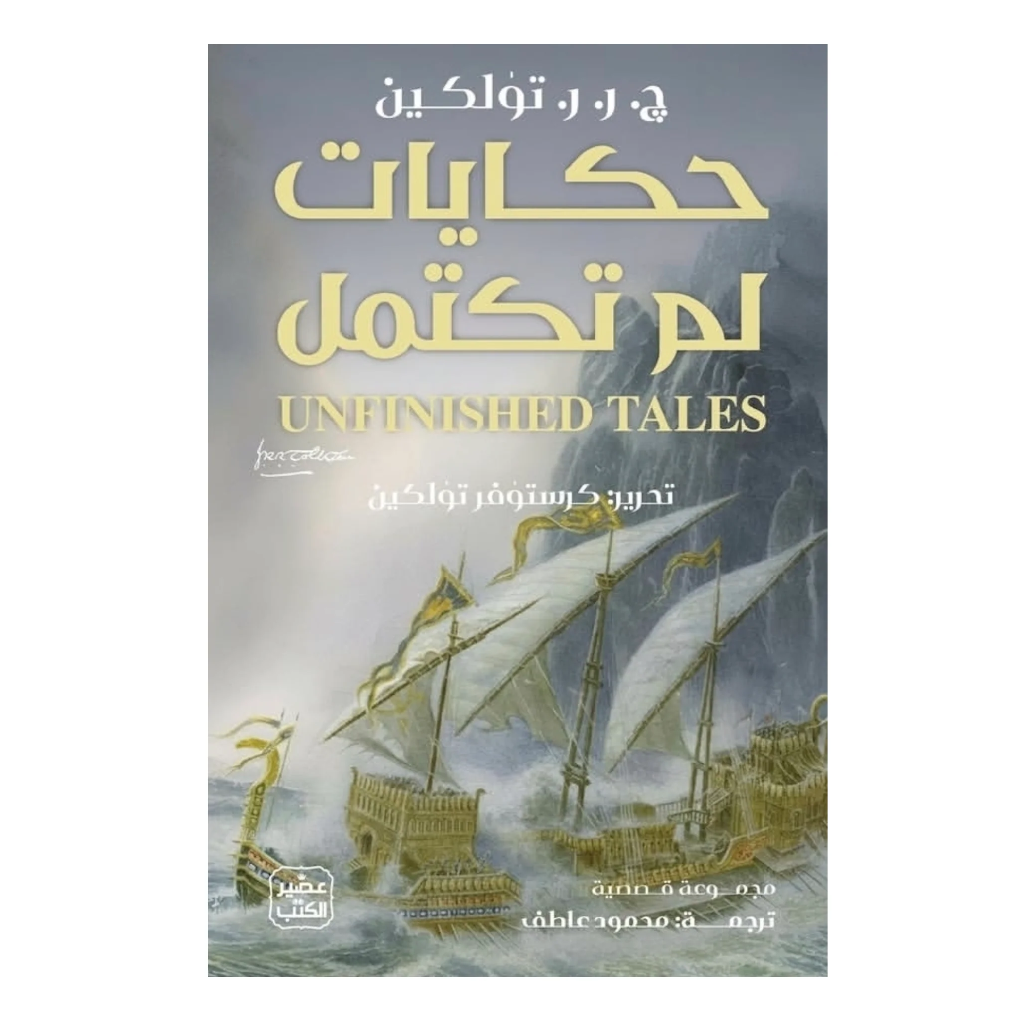 صورة المنتج 1