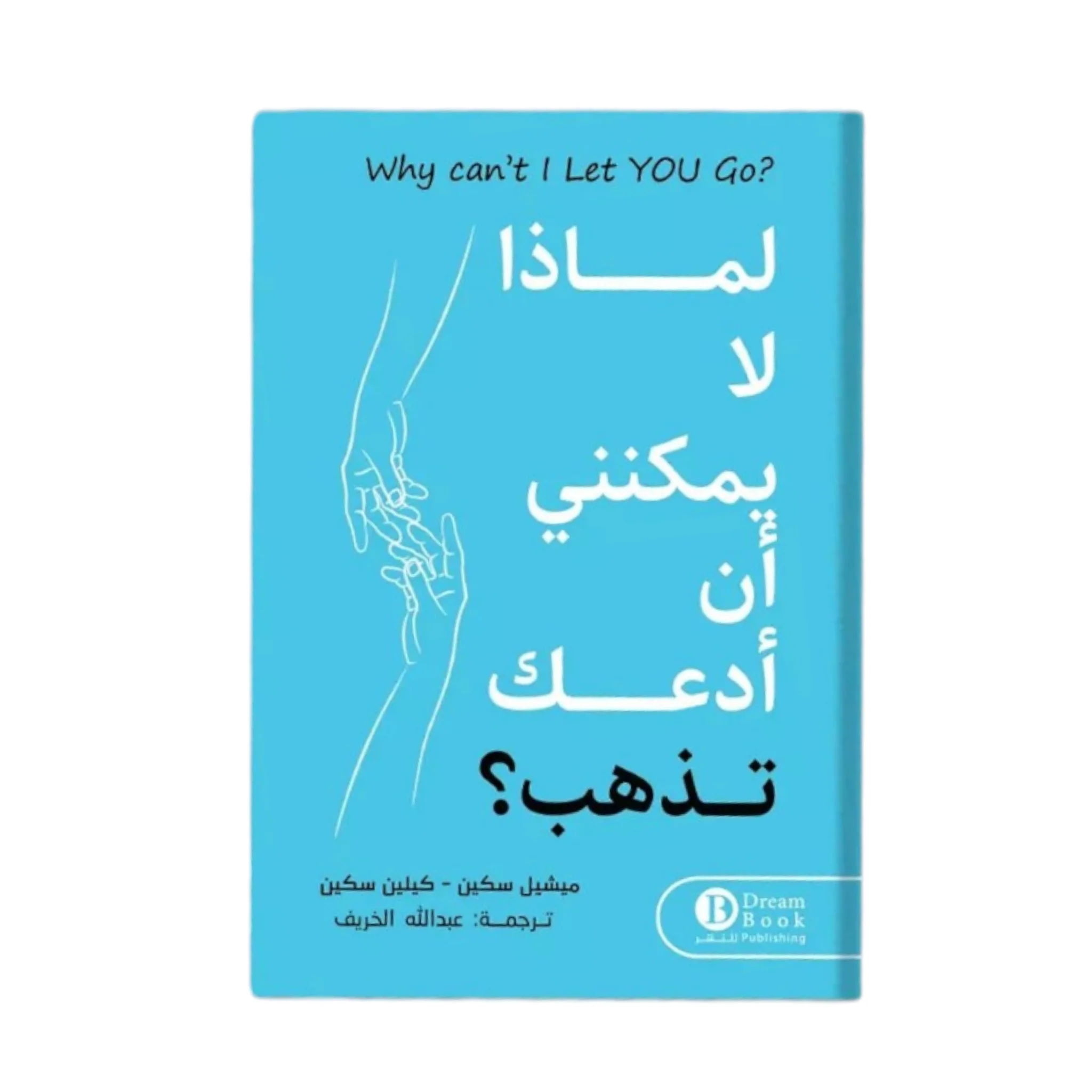 صورة المنتج 1