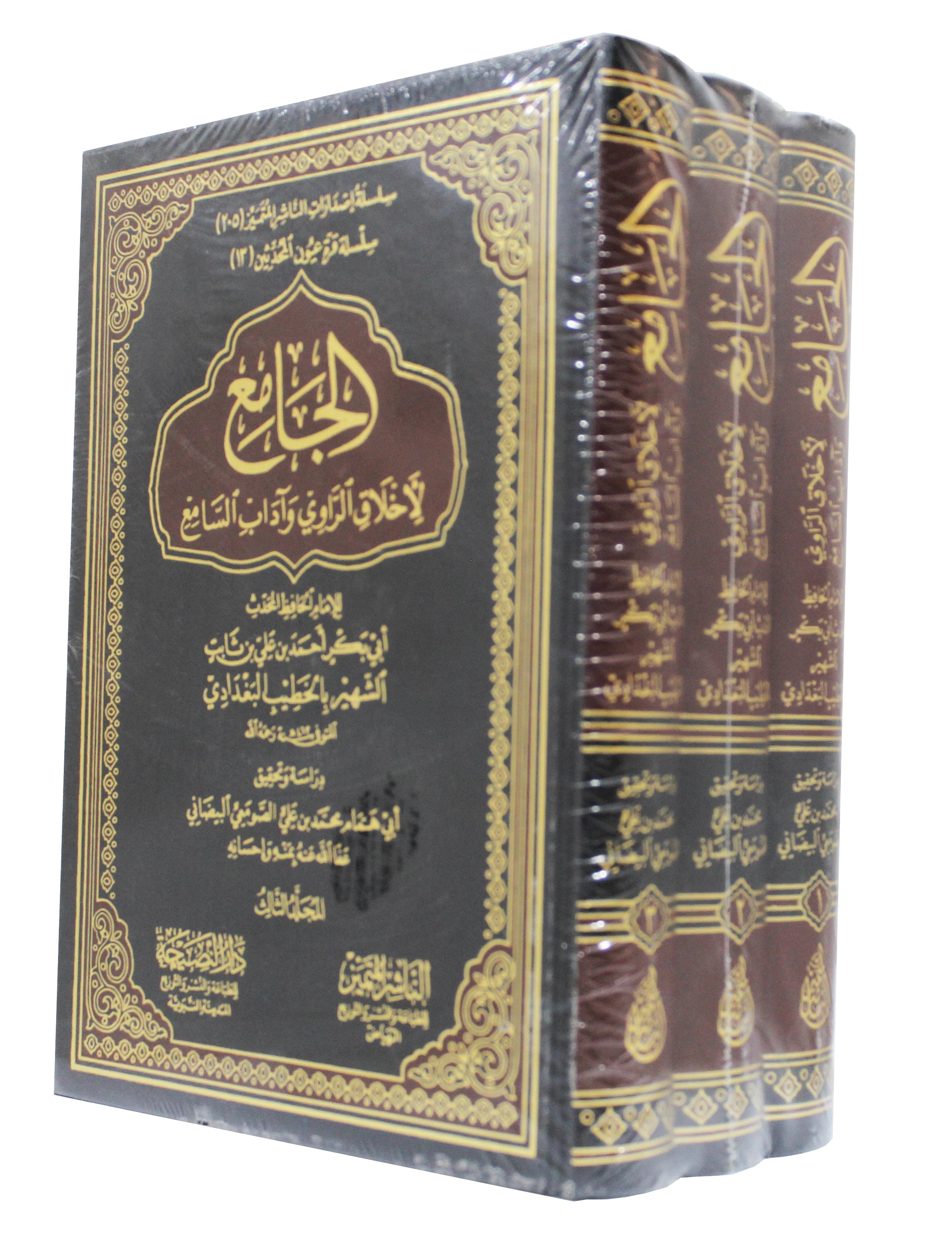 صورة المنتج 1