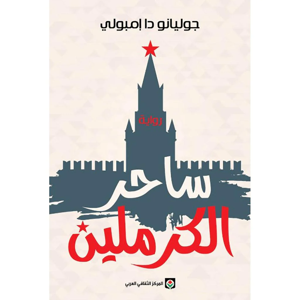 صورة المنتج 1