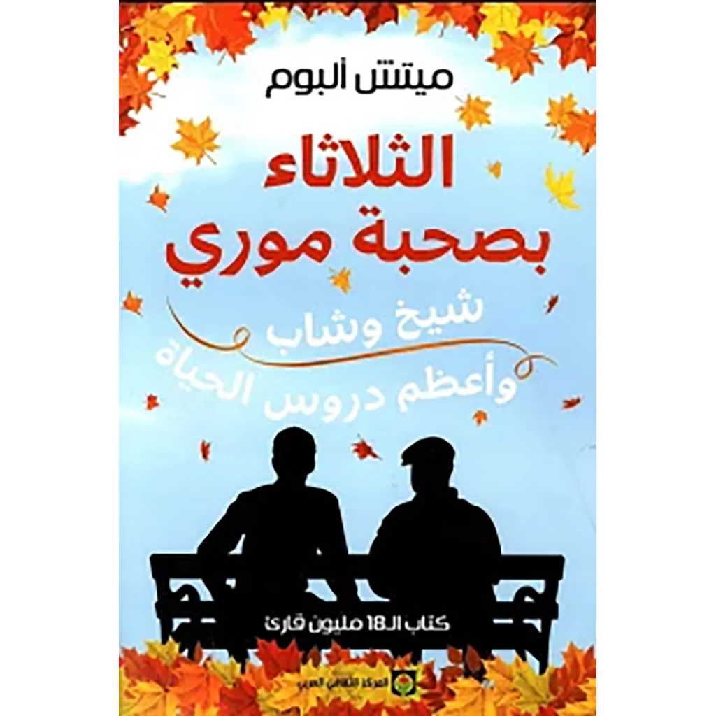 صورة المنتج 1