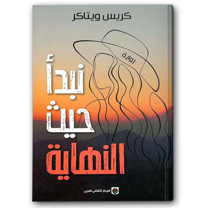 صورة مصغرة 2