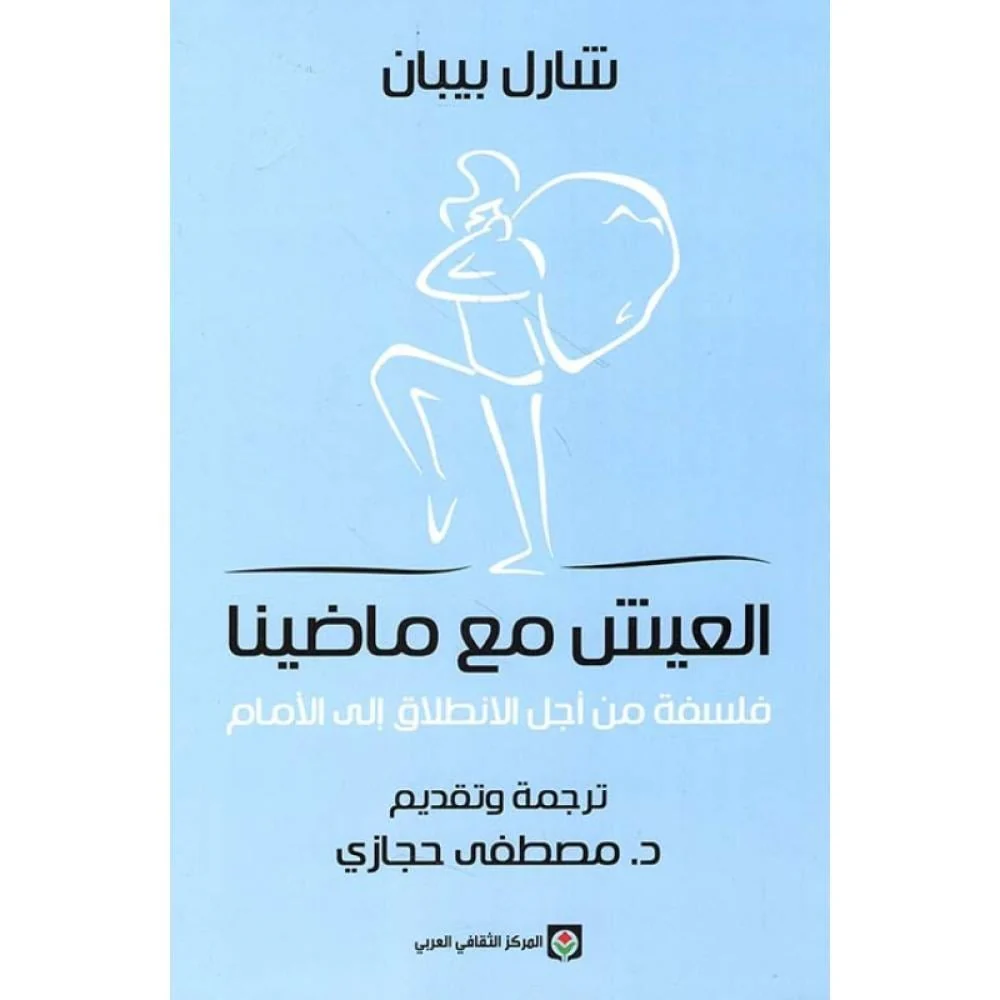 صورة المنتج 1