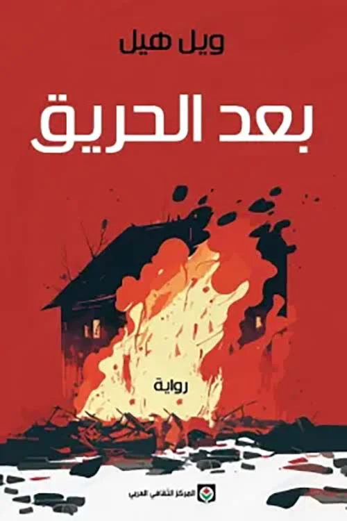 صورة المنتج 1