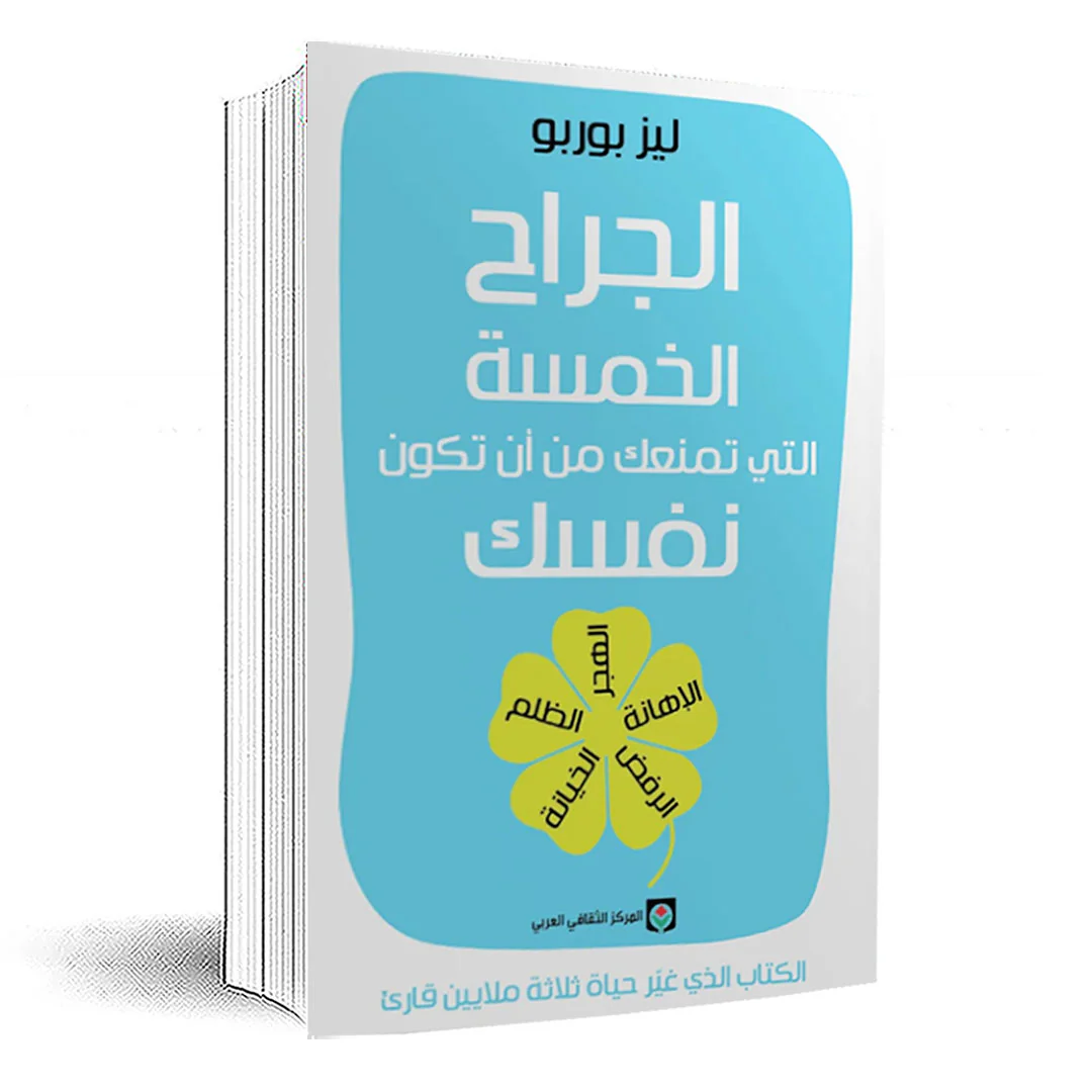 صورة المنتج 1