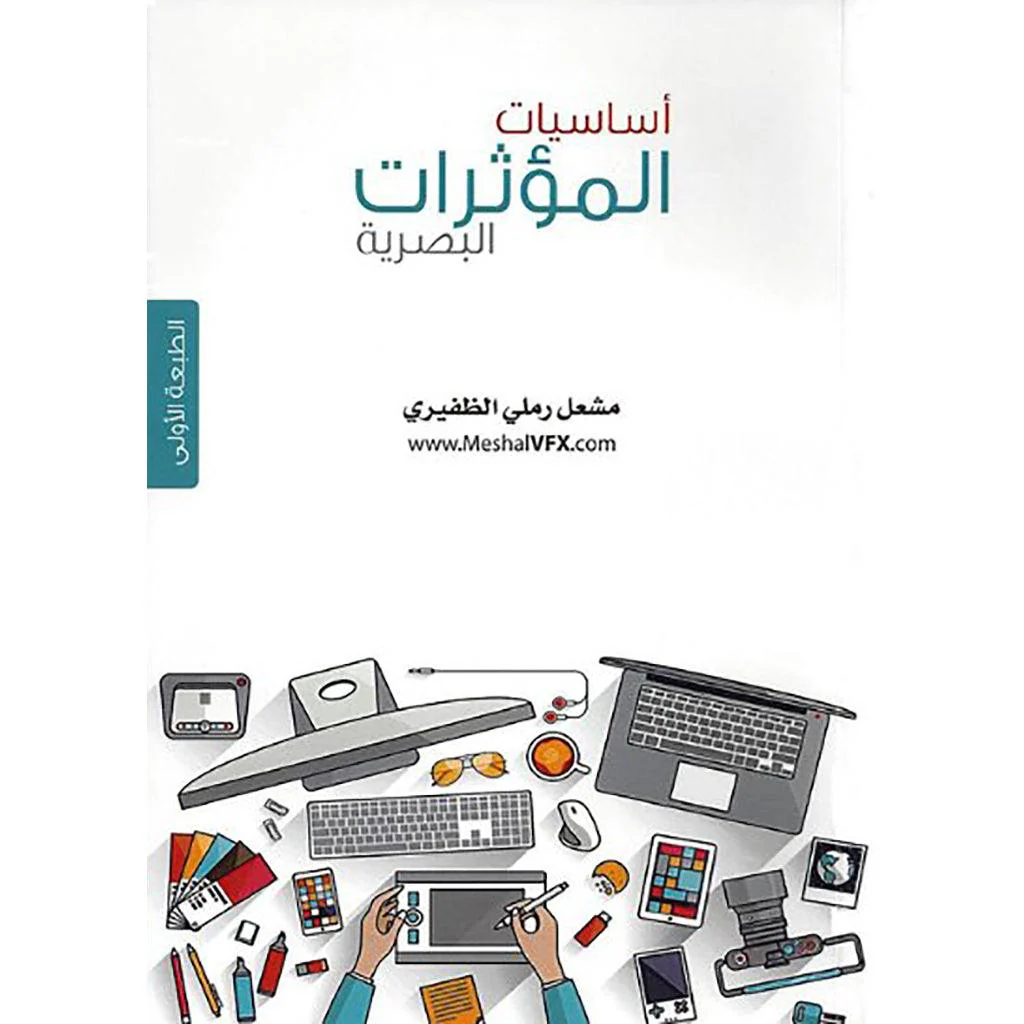 صورة المنتج 1