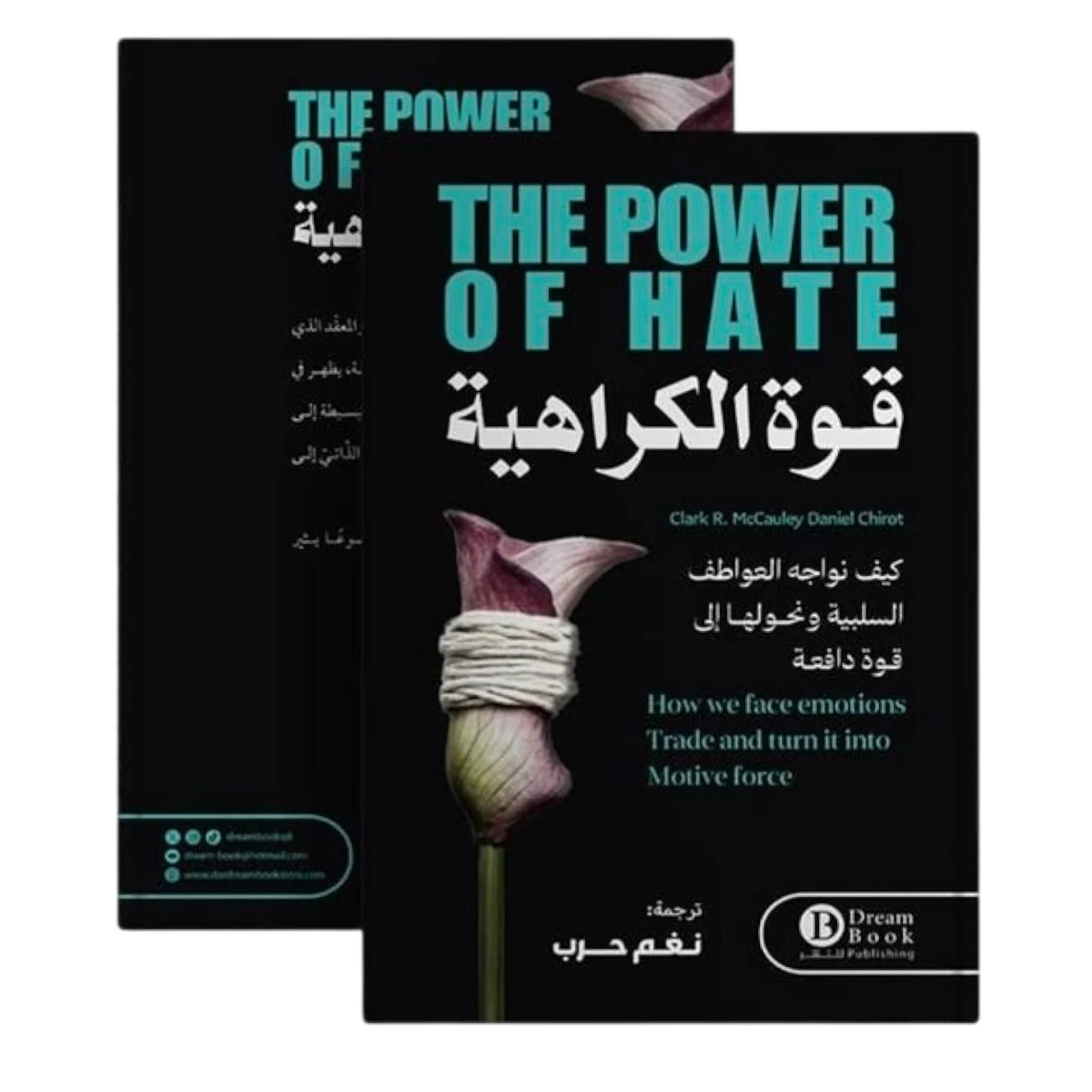 صورة المنتج 1