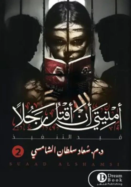 صورة المنتج 1