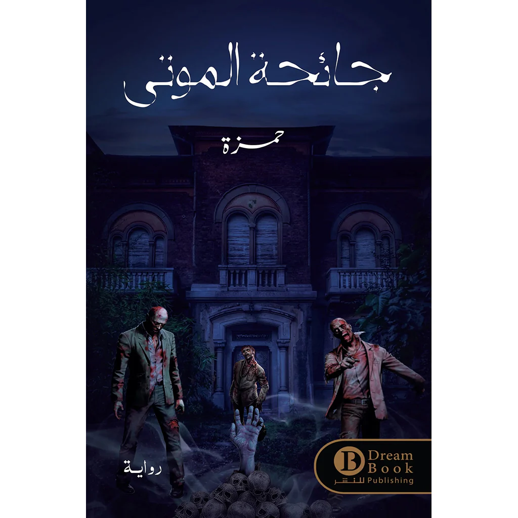 صورة المنتج 1
