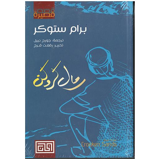 صورة المنتج 1