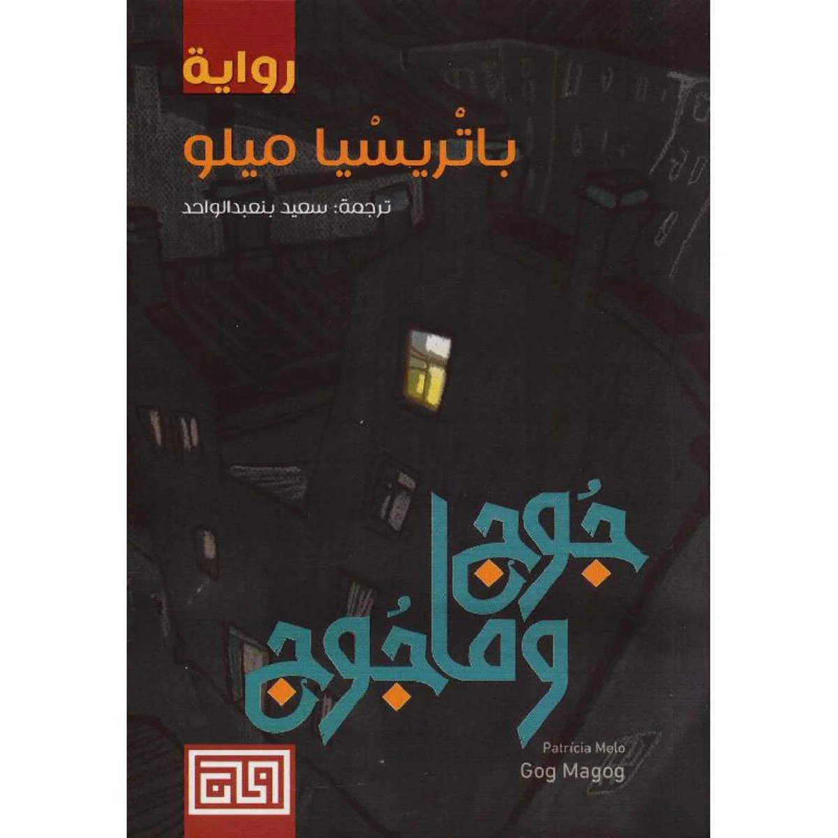 صورة المنتج 1