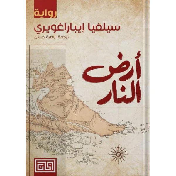 صورة المنتج 1
