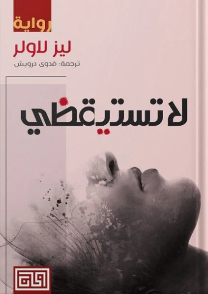 صورة المنتج 1