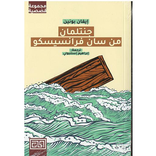 صورة المنتج 1