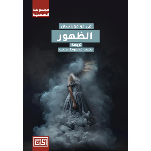 صورة المنتج 1