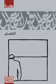 صورة مصغرة 1