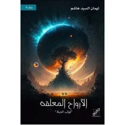 صورة المنتج 1