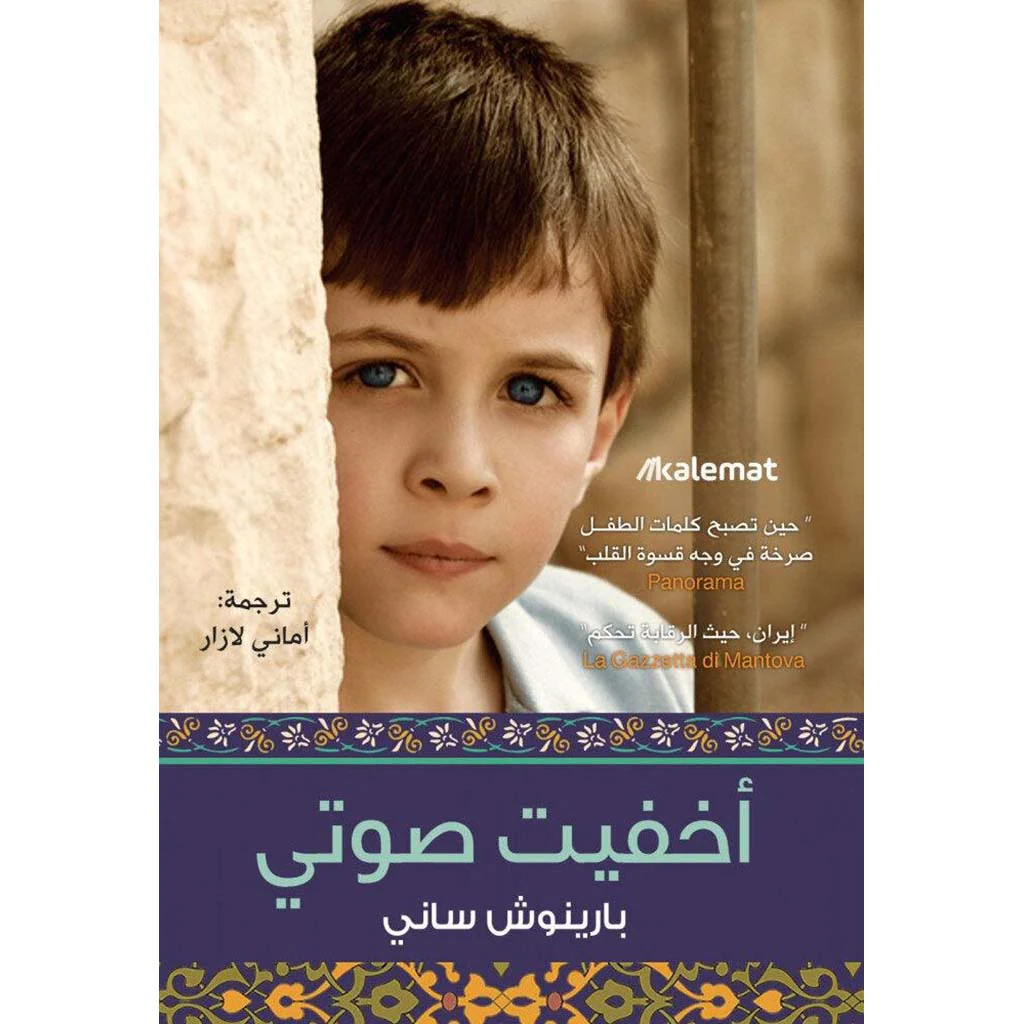 صورة المنتج 1