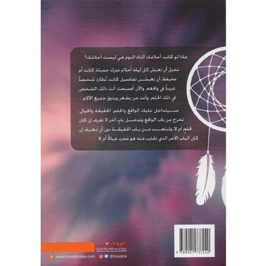 صورة مصغرة 2