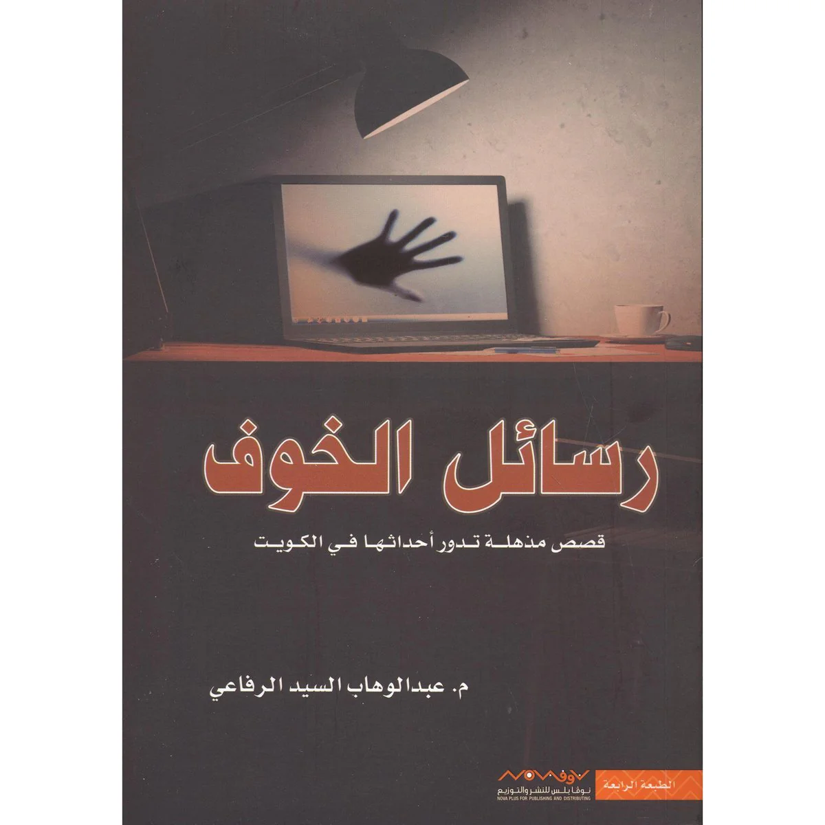 صورة المنتج 1