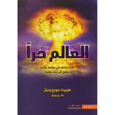 صورة المنتج 1