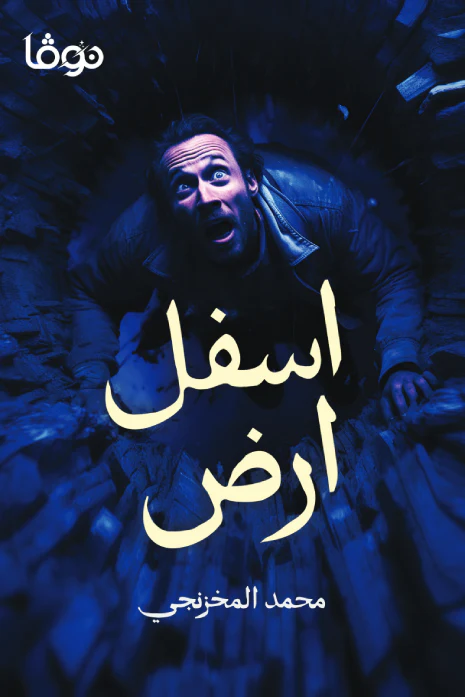 صورة المنتج 1