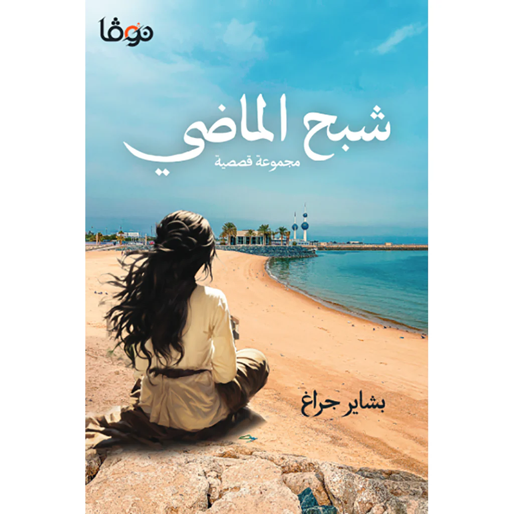 صورة المنتج 1