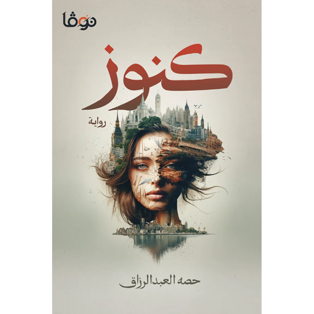 صورة المنتج 1