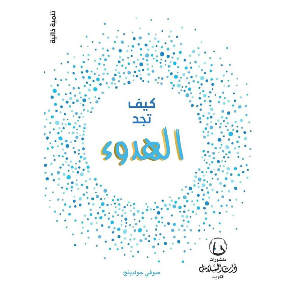 صورة المنتج 1