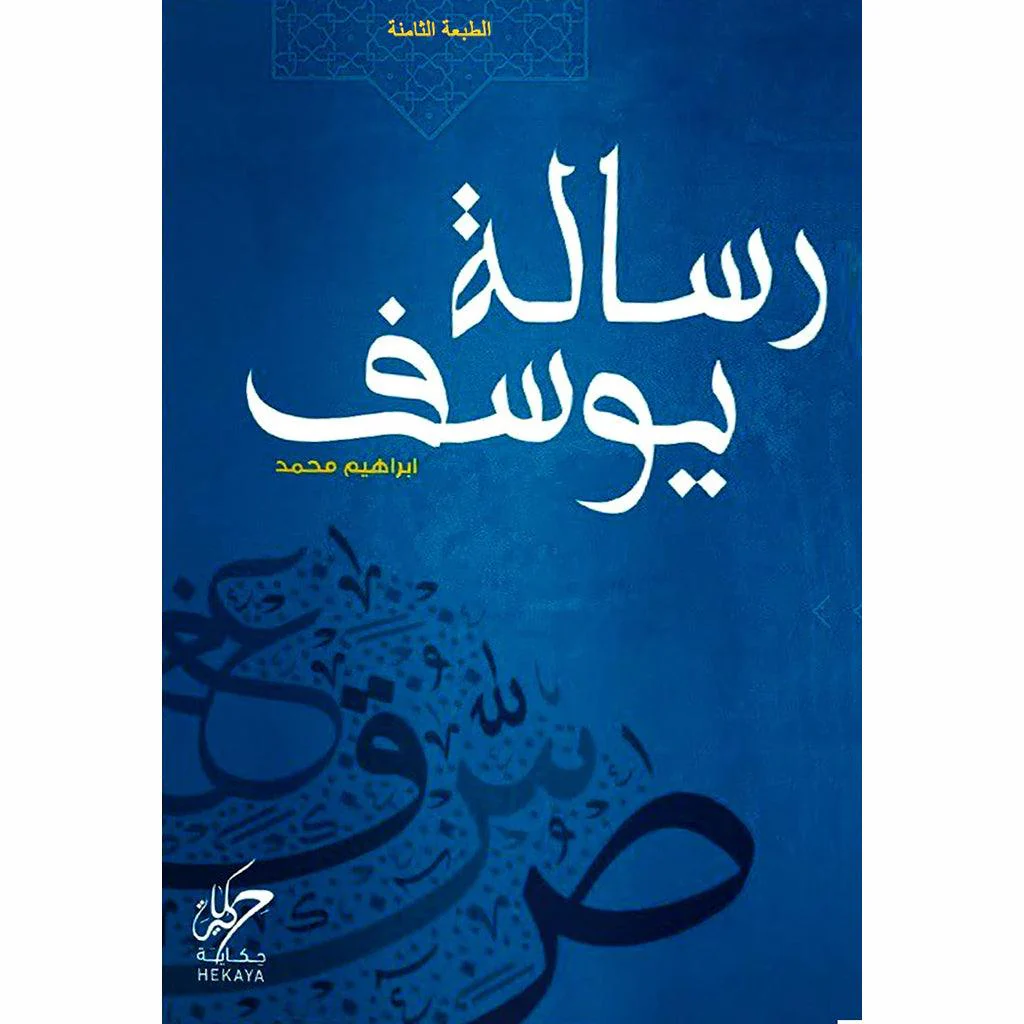 صورة المنتج 1