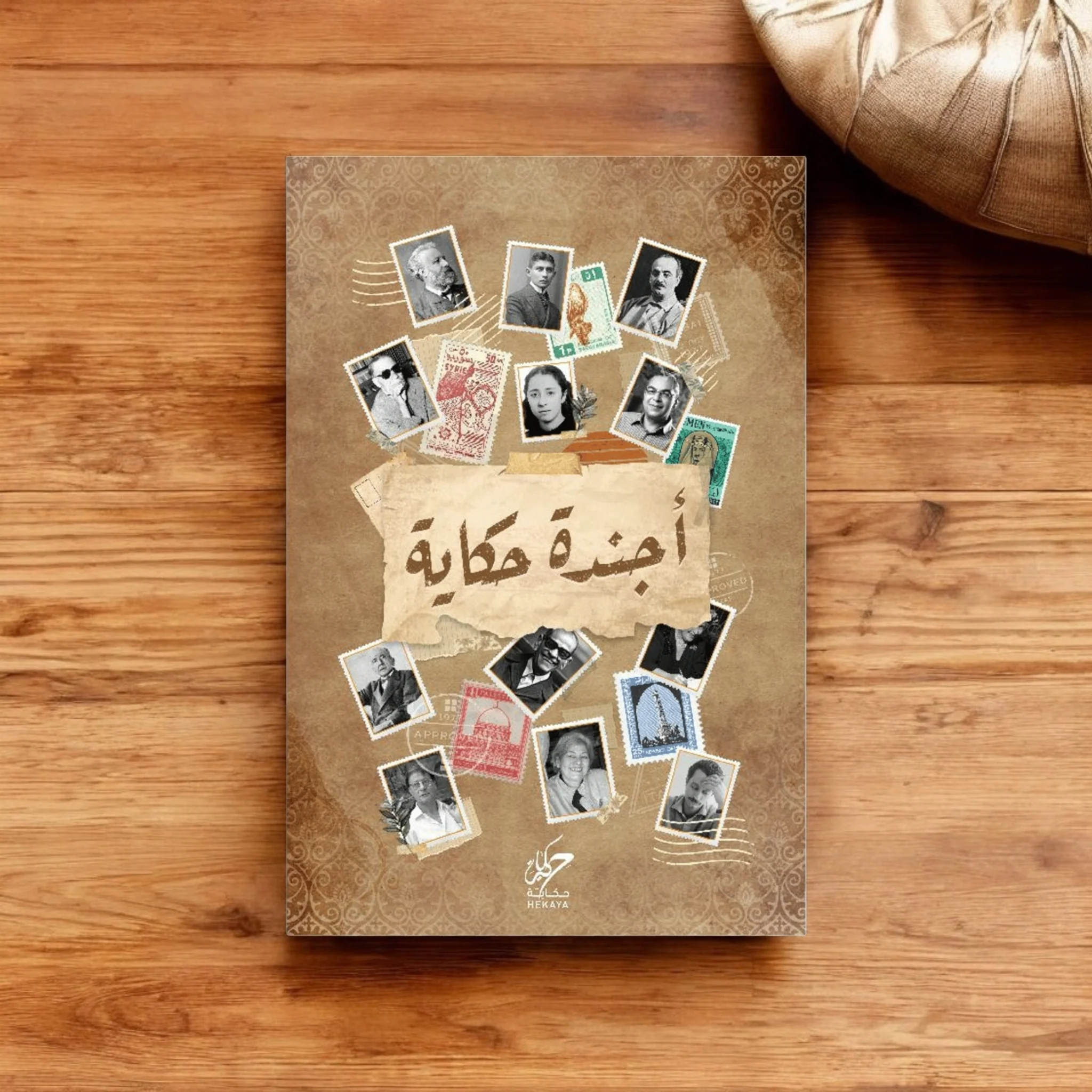صورة مصغرة 4