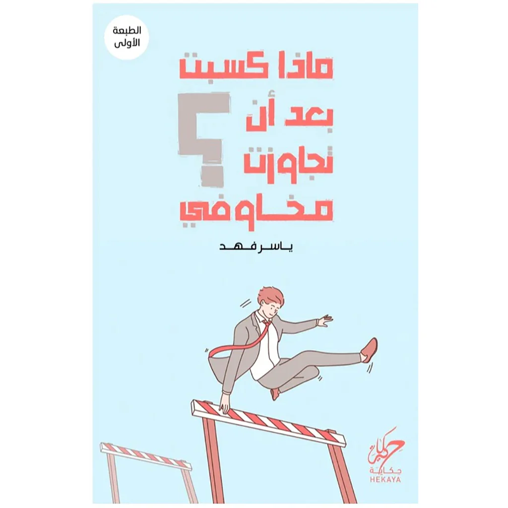 صورة المنتج 1