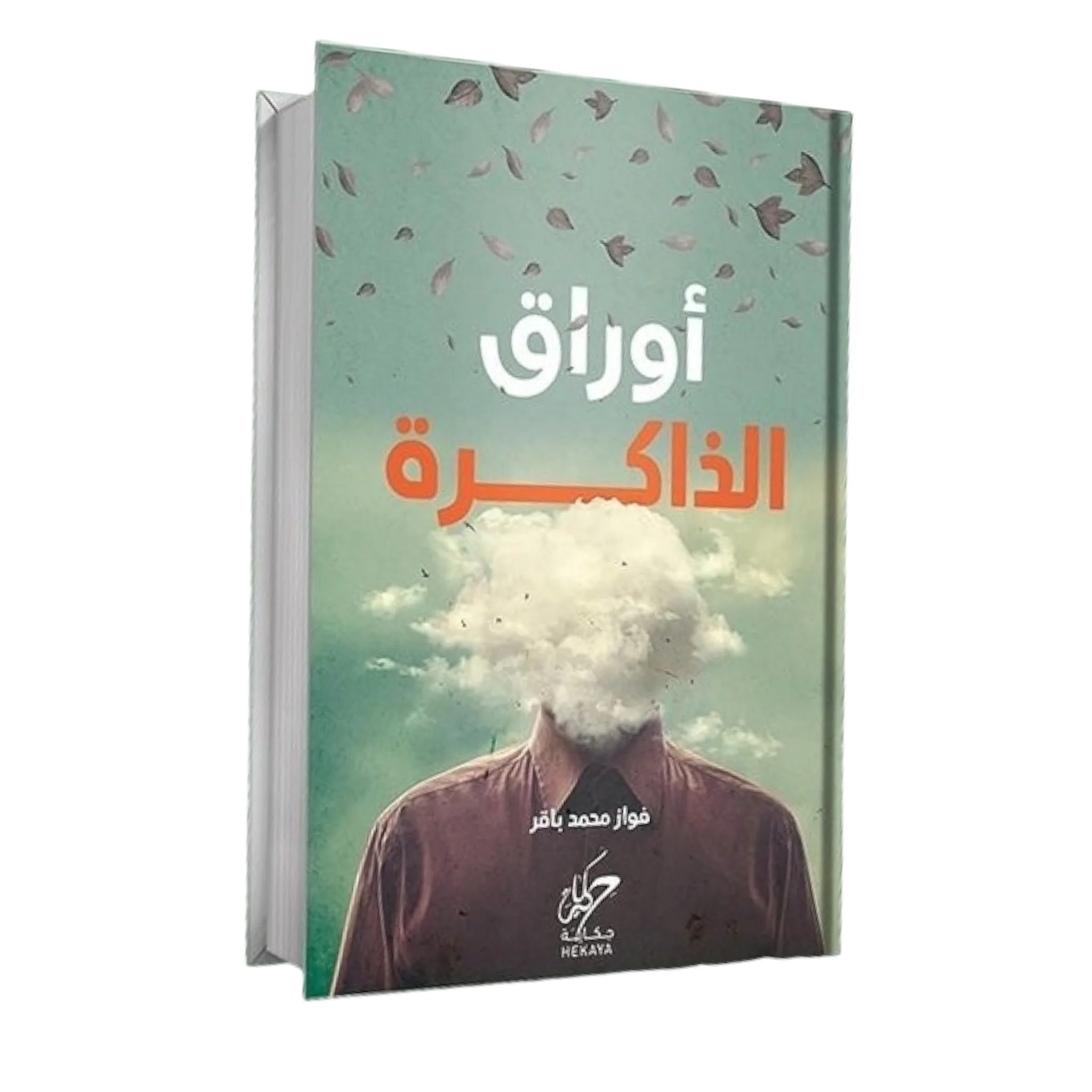 صورة المنتج 1