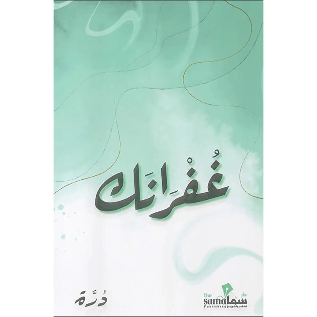 صورة المنتج 1