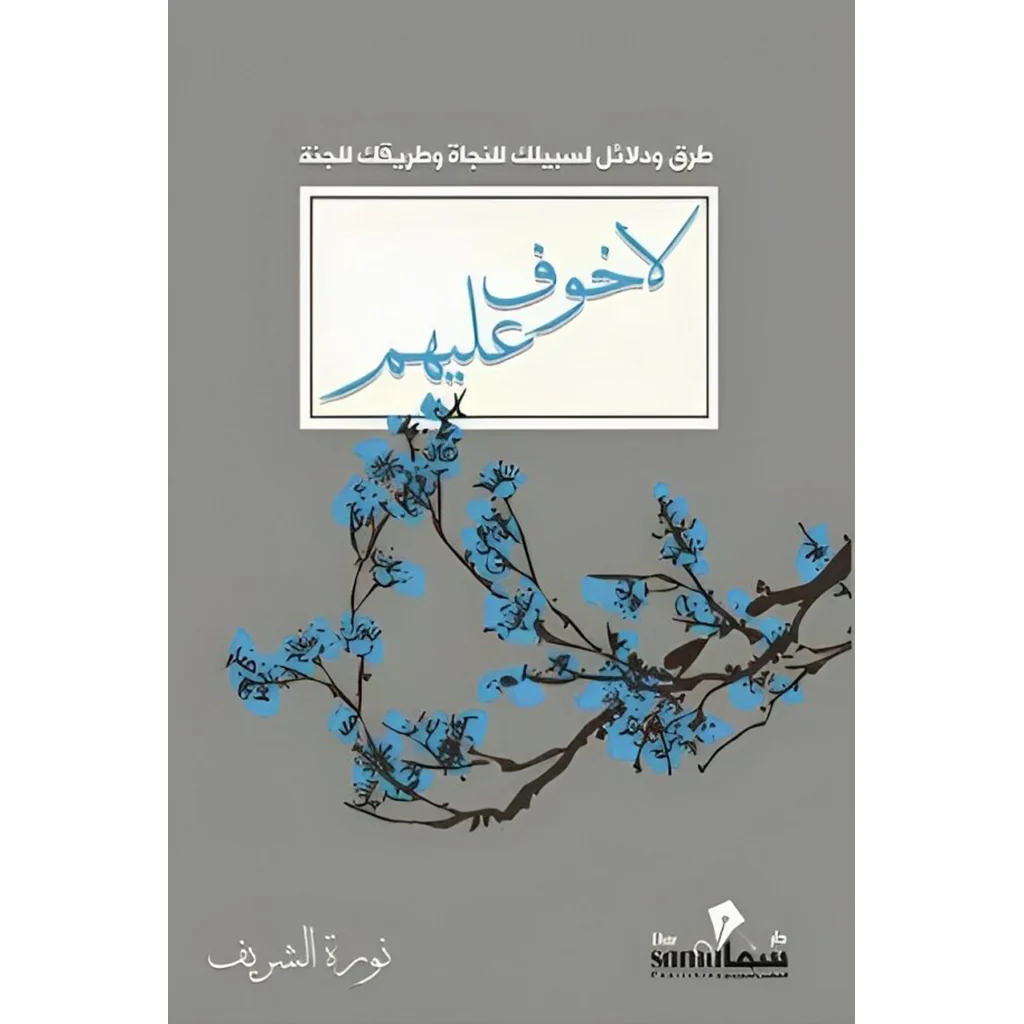 صورة المنتج 1