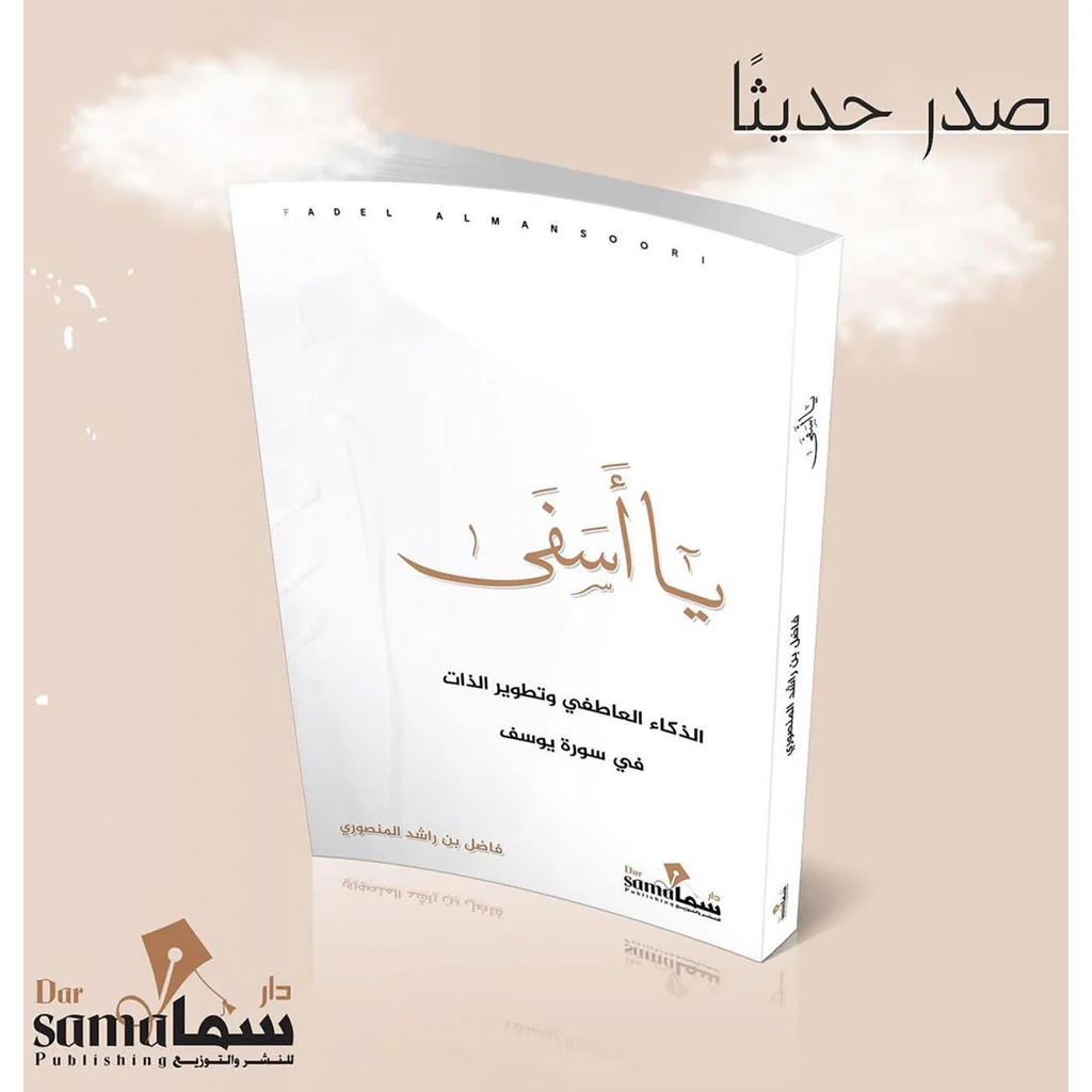 صورة مصغرة 3