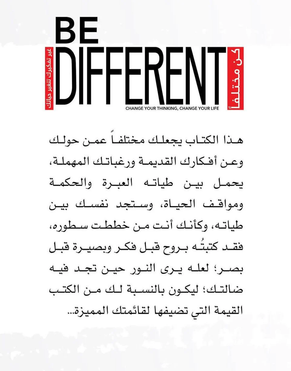 صورة مصغرة 2