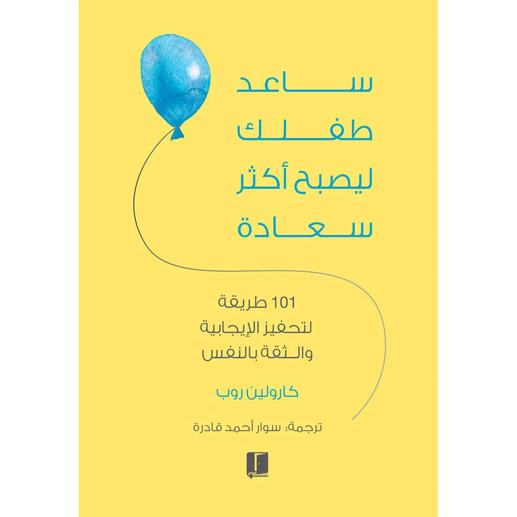 صورة مصغرة 4