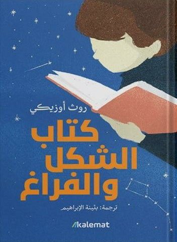 صورة المنتج 1