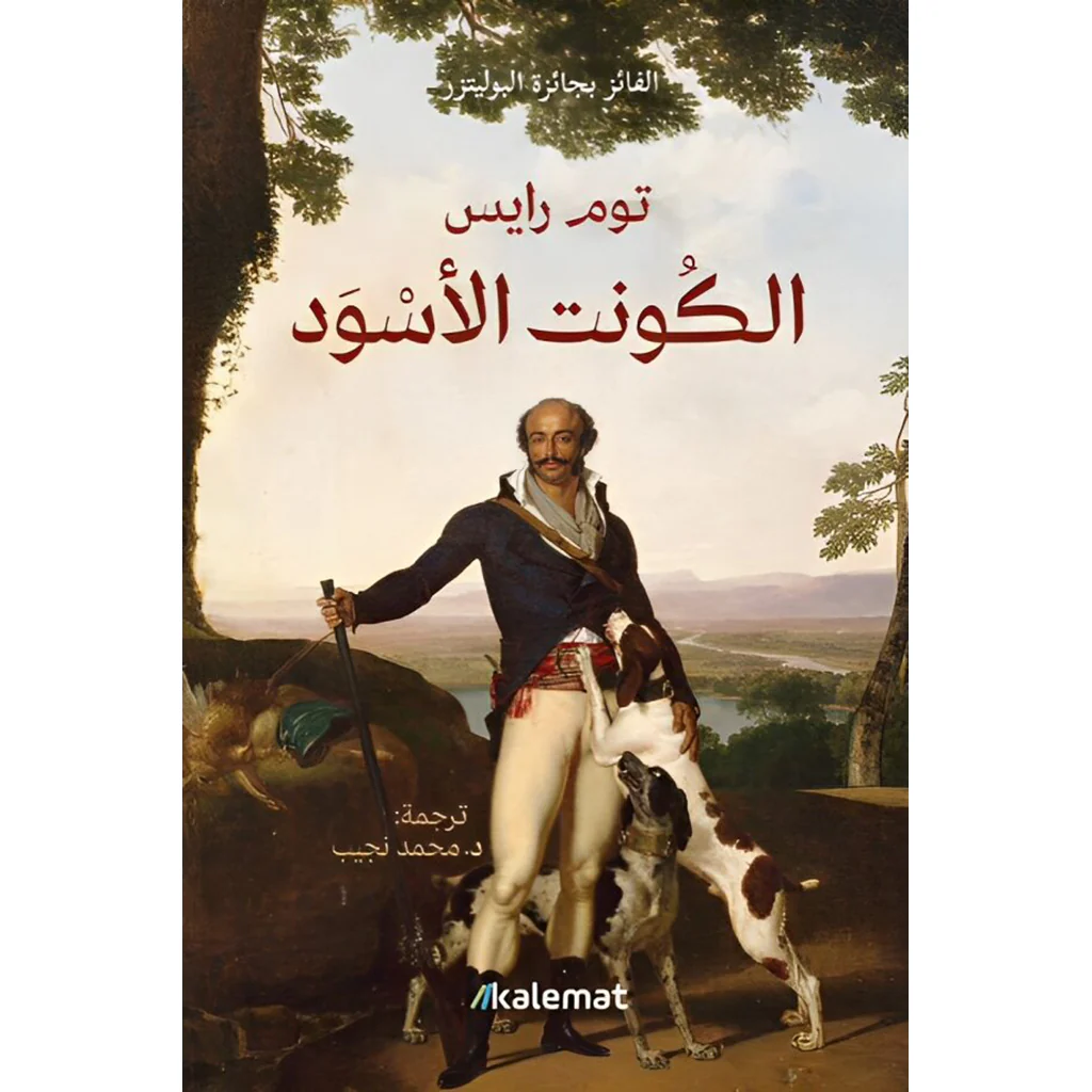 صورة المنتج 1