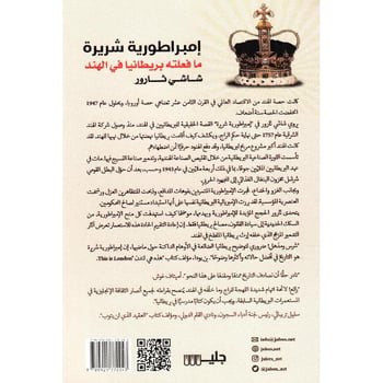 صورة مصغرة 2