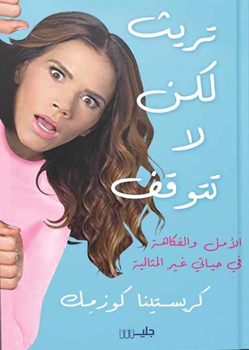 صورة المنتج 1