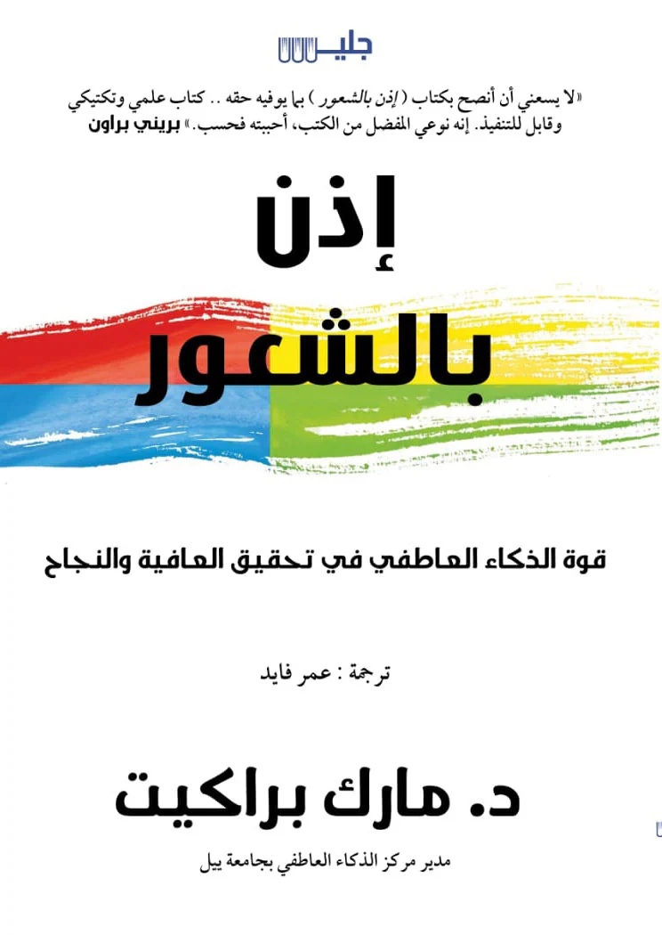 صورة مصغرة 1