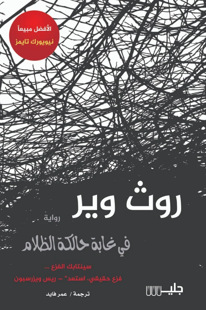 صورة المنتج 1