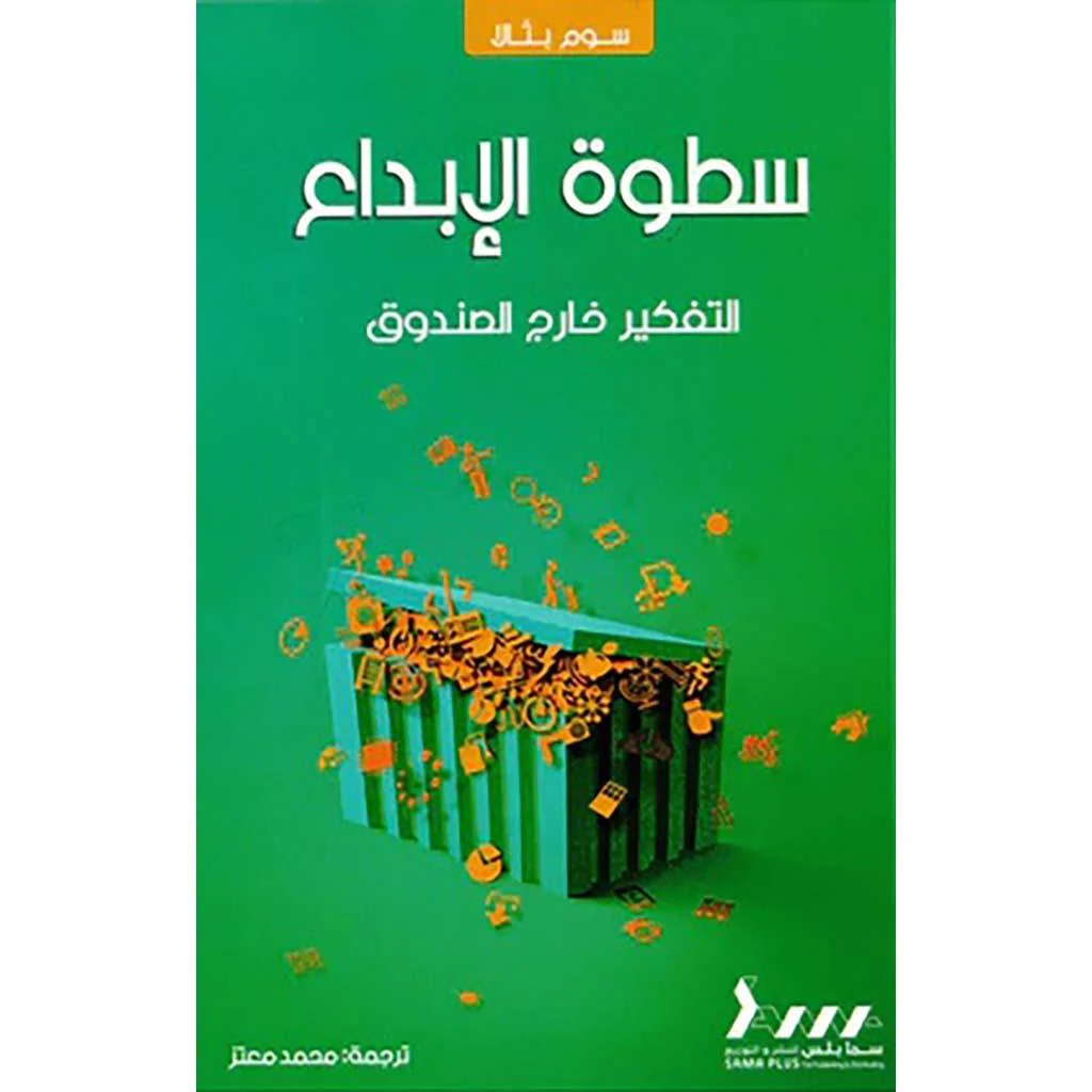 صورة المنتج 1