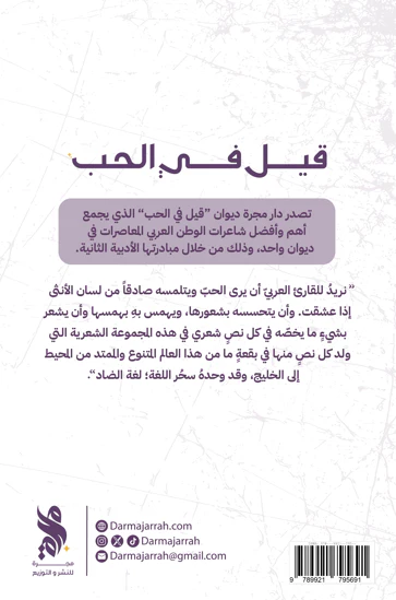 صورة مصغرة 3