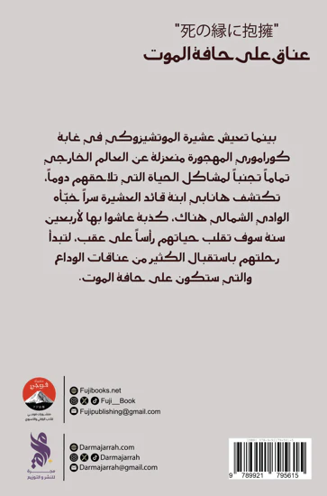 صورة مصغرة 3
