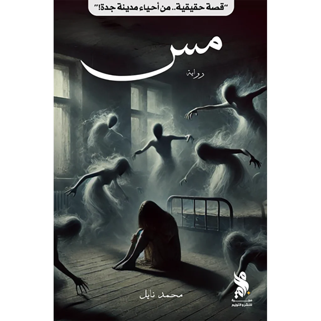 صورة المنتج 1