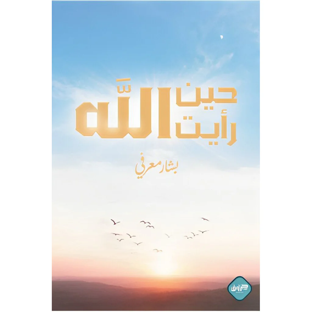 صورة المنتج 1