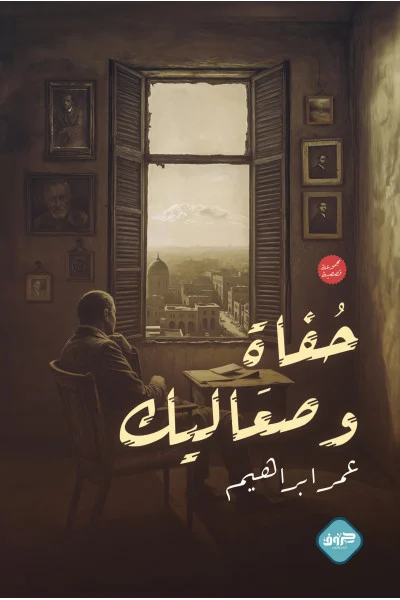 صورة المنتج 1